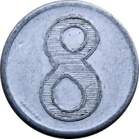 8 ERSA Paysandu - Bus token