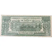 20 Pesos Gobierno Constitucionalista de Mexico