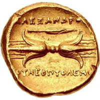 Stater - Alexander Tarentum