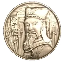 2 oz Silver Sun Tzu - The Art Of War Default Category Tokens & Bullions Americas United States United States