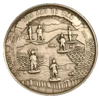 2 oz Silver Sun Tzu - The Art Of War Default Category Tokens & Bullions Americas United States United States