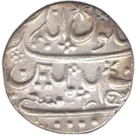 1 Rupee - King William and Queen Mary Anglina