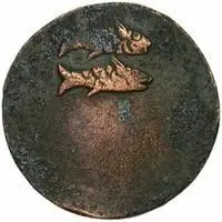 ¼ Pe Pice) - Bodawpaya (Large planchet