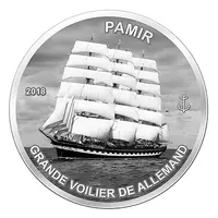 1000 Francs Guinéens Pamir