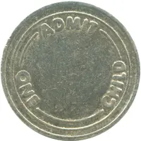 Token - Royal Agricultural Society of Victoria Child Entry