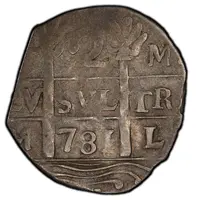 2 Reales 'El Yagual' Achaguas - Necessity coinage