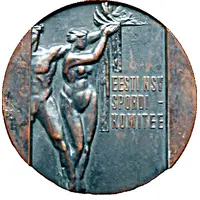 Medal - Eesti NSV Spordikomitee Estonia