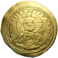 Histamenon - Constantine IX