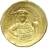 Histamenon - Constantine IX