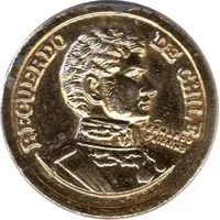 Recuerdo de Chile - Battle of El Roble