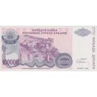100 000 Dinara