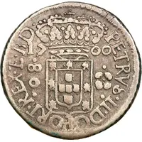 80 Réis - Pedro II Rio de Janeiro and Pernambuco Mints