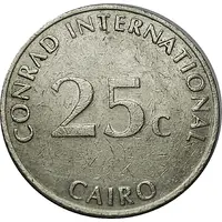 25 Cents - Conrad International Cairo