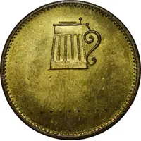 Soleuvre - Café Engel-Gruber