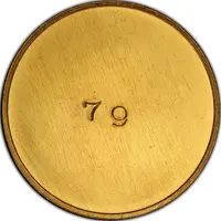 5 Ducats Charles University, obverse die trial