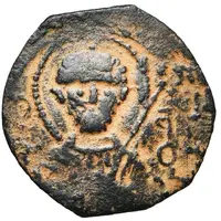 Follis - Bohemond I St. Peter