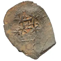 1 Falus - Anonymous Qarshi