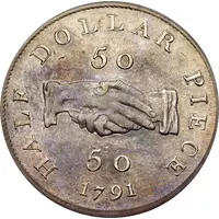 50 Cents Sierra Leone Company