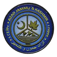 Fantasy - 1 Rupee North America