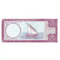 5 Scellini / 5 Somali Shillings