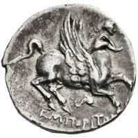 Drachm