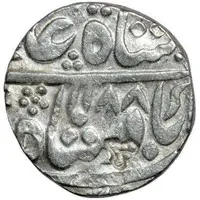 1 Rupee - Nizam Ali Khan Daulatabad Mint