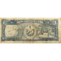 1 Peso Civic Square Default Category Banknotes Americas Cuba