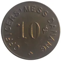Token - 10 Cents Officers' Mess Danang
