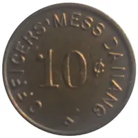 Token - 10 Cents Officers' Mess Danang