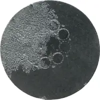 5 Pfennigs - Barmen S & J B