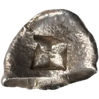 Sandalwood Flower Ingot - Srivijaya Kedu Region