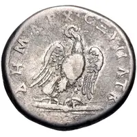 Tetradrachm - Trajan