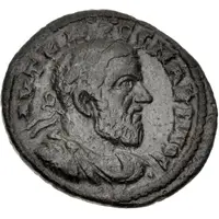 Æ21 - Macrinus and Diadumenian as Caesar