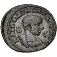 Æ21 - Macrinus and Diadumenian as Caesar