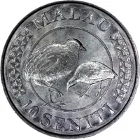 10 Seniti - Tupou VI