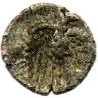 Billon Unit 'Crab Type'