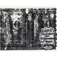 30 Heller Lausa bei Losenstein