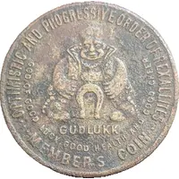 Medal - Rexallites Member's Coin