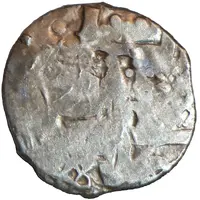 Denga - Dmitry Donskoy Kolomna countermarked