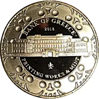 Token - Bank of Greece