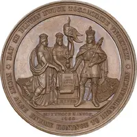 Medal - Start of conflicts between Schleswig-Holstein and Denmark