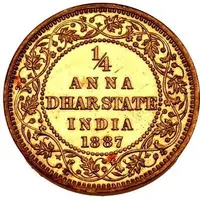 1/4 Anna - Victoria [Anand Rao Pawar III] Pattern