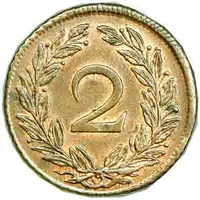 2 Kreuzer - Charles VI Pester Invalidenhaus