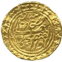 1 Tilla - Abu’l-Fayz Khan