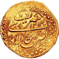 Tilla - Shah Murad in the name of Amir Daniyal