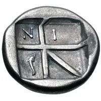 Drachm