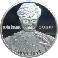 Medal - Krešimir Ćosić