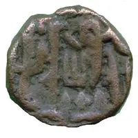 1/2 Tanka - Hoshang Shah