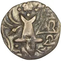 Debased Dinar - Yasovarman