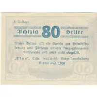 80 Heller Krems - EDNA)
